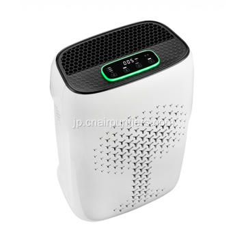 ROOM HEPA FILTER AIR PURIFIER